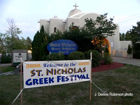 Portsmouth Greek Festival/ JDR photo