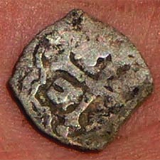 Spanish coin found in South Berwick, Maine